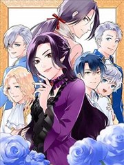漫画行《夜行格》封面